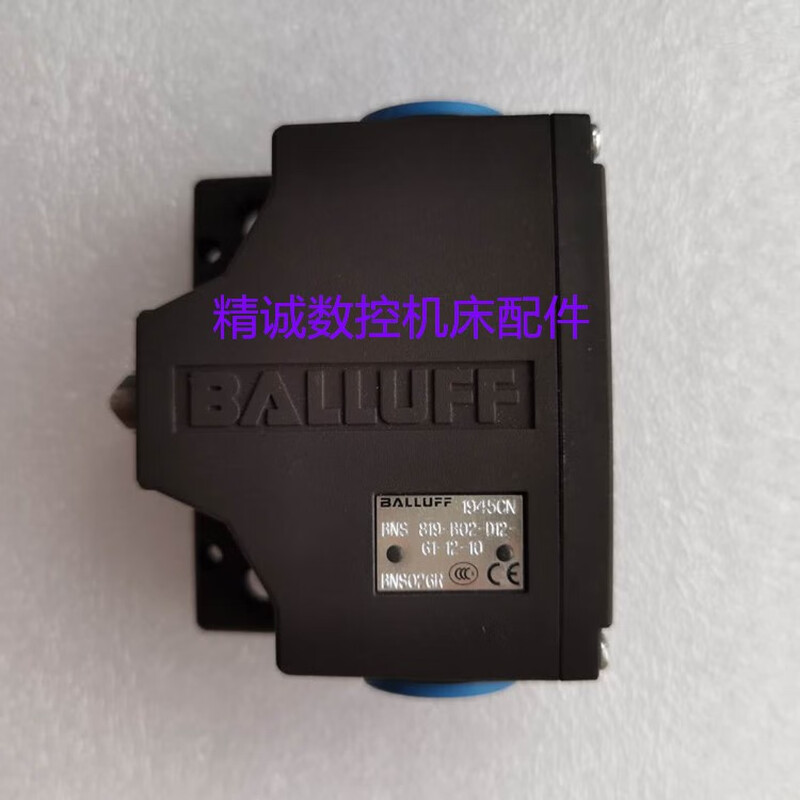 Original travel switch BNS819-B02-D12-61-12-3B-B03-B04-L12-10 BNS819-B03-R12-61-12-10