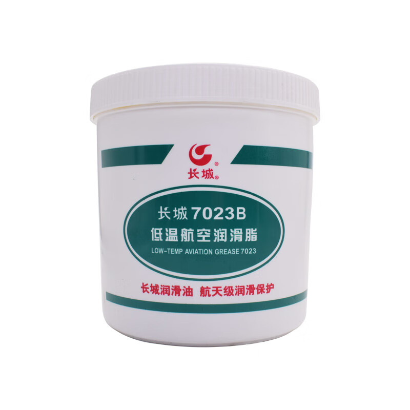Great Wall 7023B low temperature grease-50 C~140 C automotive wiper equipment bearing 1kg