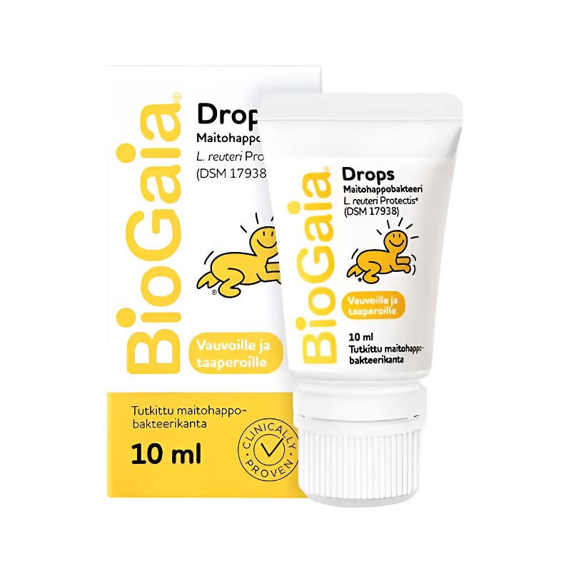 BioGaia original imported BioGaia probiotics newborn baby gastrointestinal probiotics flatulence colic conditioning gastrointestinal 2 boxes cycle care 10ml easy drip hose 10ml*2 boxes