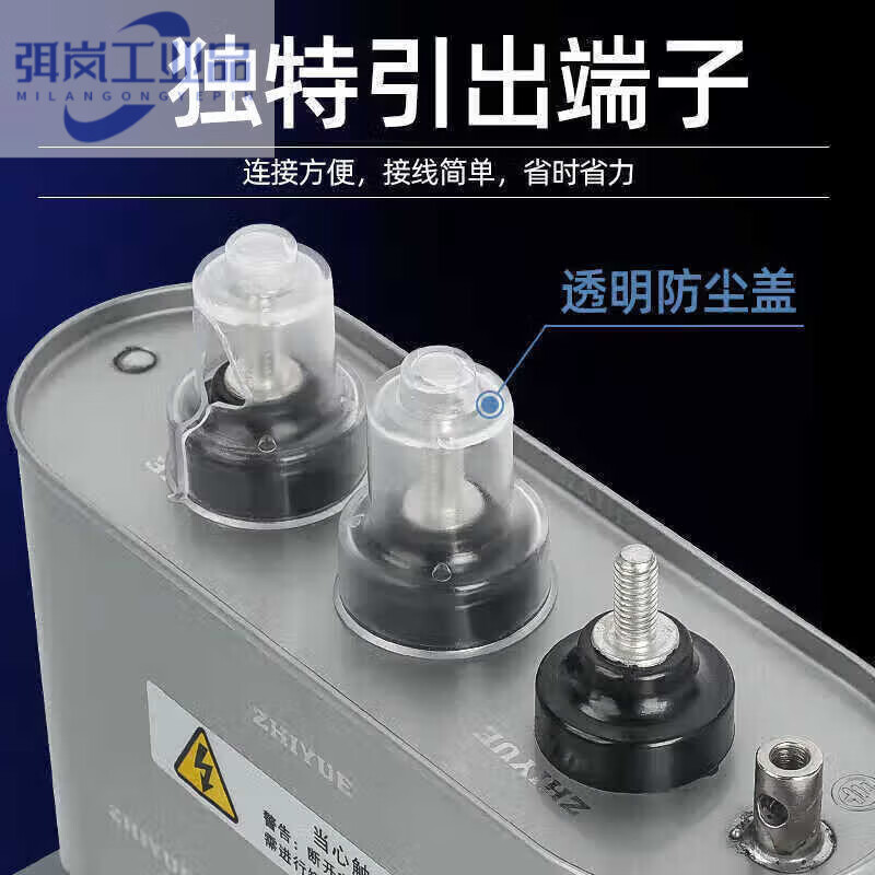 Refers to the moon self-healing parallel power compensation capacitor BSMJ0.45-30-3 30kvar0.4-15 10Kvar 480V (original) single-1 (single-phase)