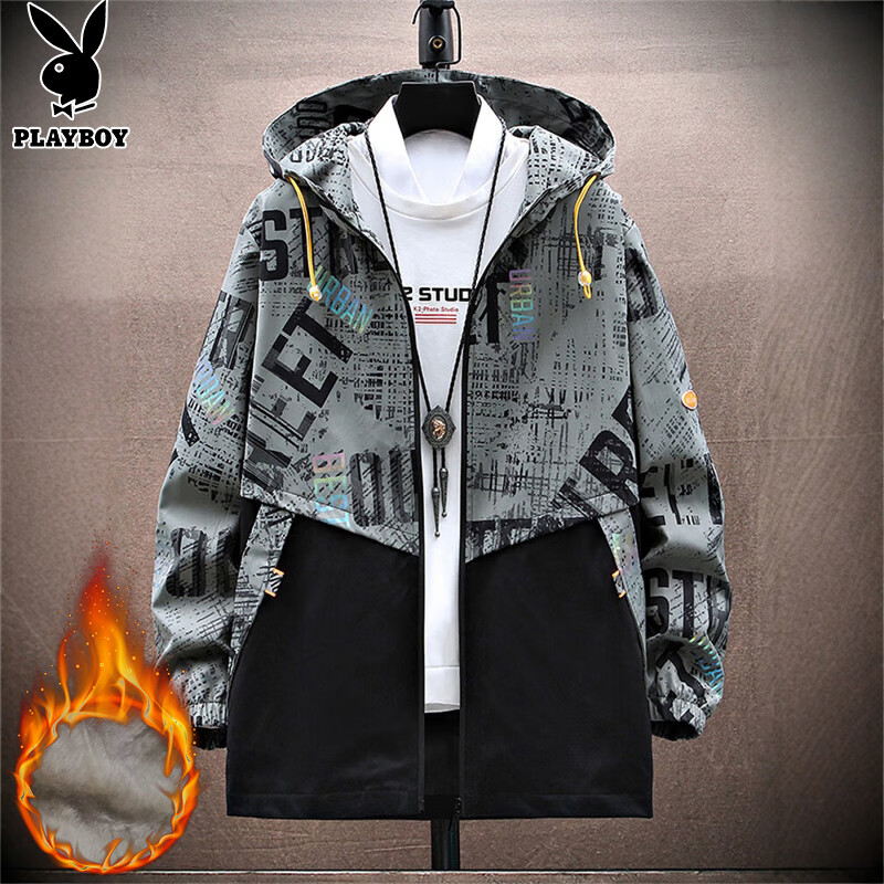Playboy (PLAYBOY) coat men's jacket men's autumn and winter assault hooded workwear high-end sports and leisure clothes