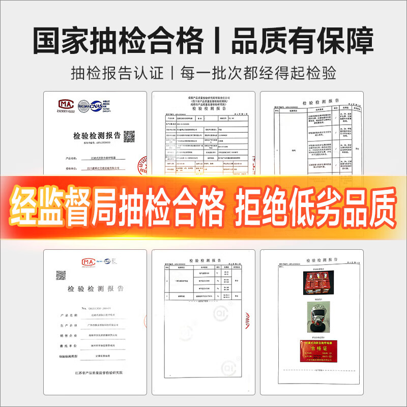 Huangchi gas mask fire mask anti-smoke fire mask 3C certified escape filter self-rescue respirator TZL30