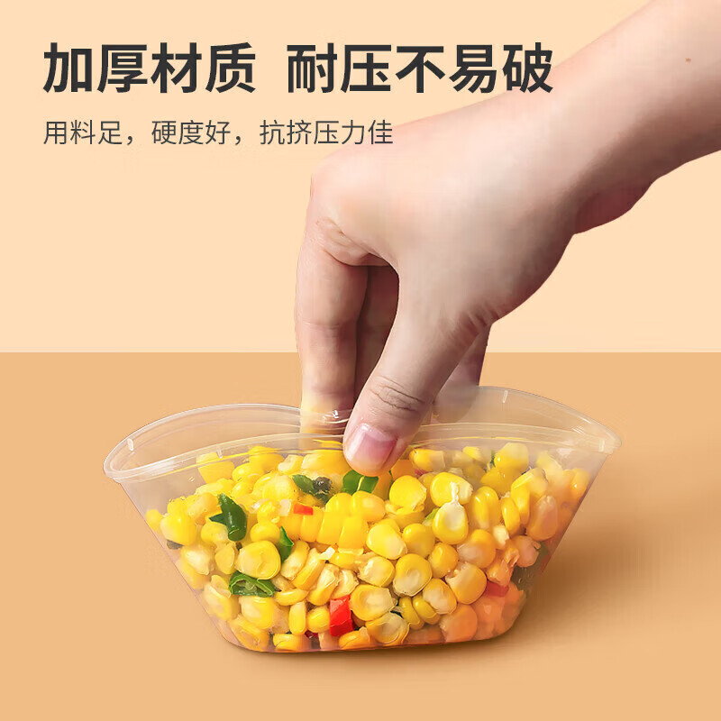 Temeiju disposable lunch box, fast food box, plastic round meal bowl with lid, takeaway packaged soup bowl 450 type 450 sets