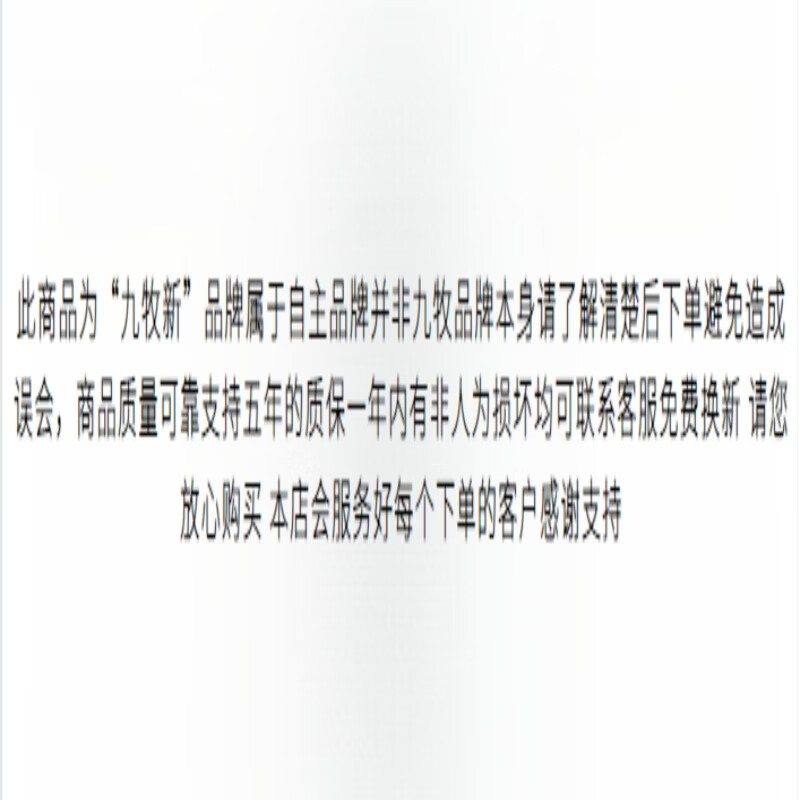 Jomoo's new supercharged shower head set household shower bath heater bath water heater shower head pressurized hose bathroom six-speed supercharged black shower head one-click water stop shower head + 2 meters hose + punch-free seat