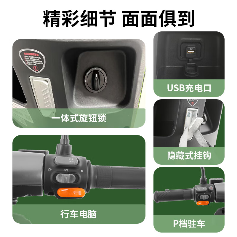 Tailing Electric Motorcycle Chaser High Performance Long Range Electric Vehicle 2000W Intelligent High Speed Electric Motorcycle 72V38Ah Large Battery Takeaway Transportation Battery Vehicle Matte Gray Gold