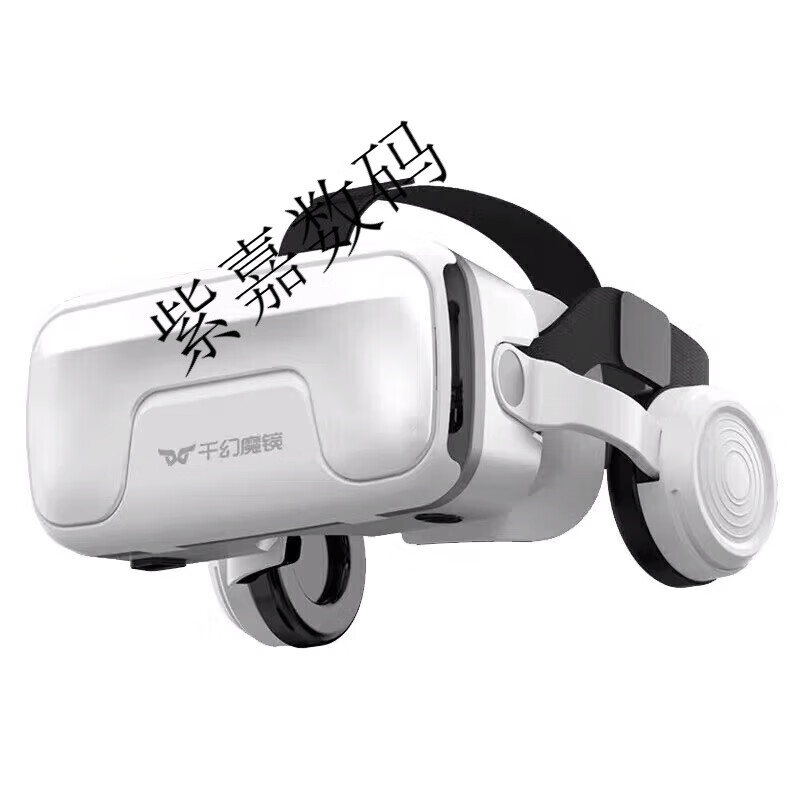 Qianhuan Magic Mirror 20th Generation VR Glasses for Mobile Phones Special Smart VR Game Equipment All-in-One Private AR Shadow 3D Bluetooth Qianhuan 4D Panoramic Model 20th Generation-Ten Layer Nano Game