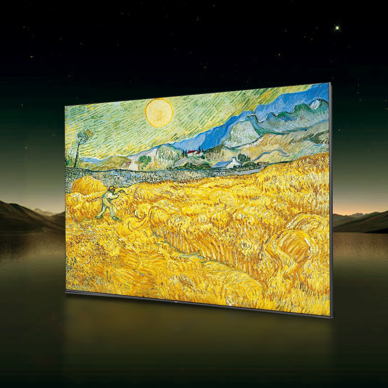 Changhong Opel 98Z60H 98-inch MiniLED 4+64GB memory 288Hz high brush 4K giant screen mural smart TV trade-in national subsidy 20