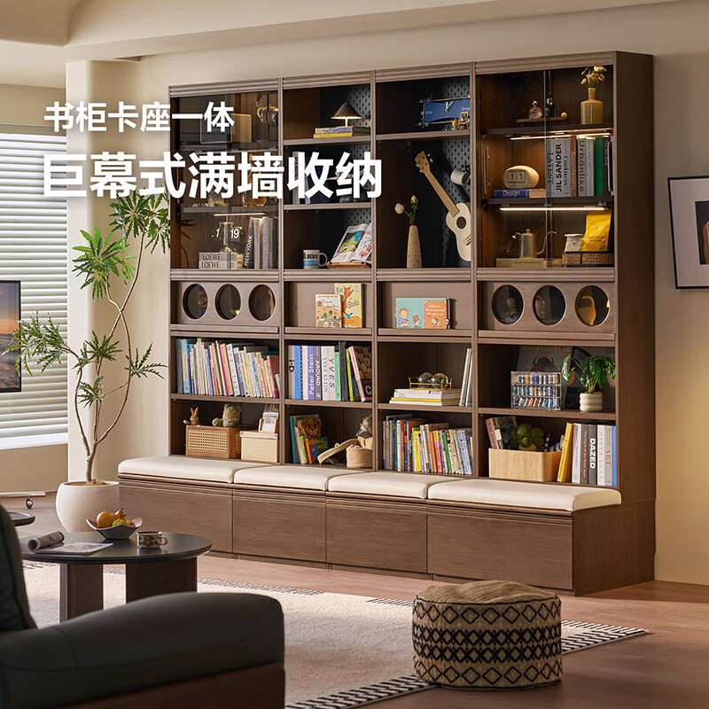 Lin's home hole board deck bookcase integrated whole wall full living room display cabinet storage bookshelf UY1X
