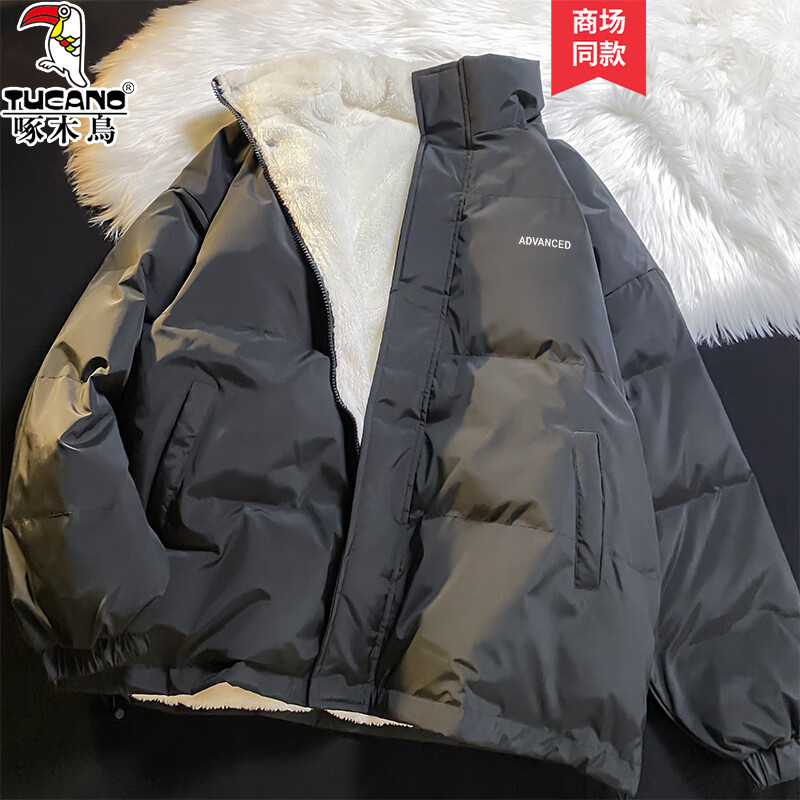 Woodpecker plus velvet cotton coat men's new coat men's autumn and winter thickened cotton coat men's Jinjiang bread down jacket men's trendy brand black M (recommended 100-115 pounds)