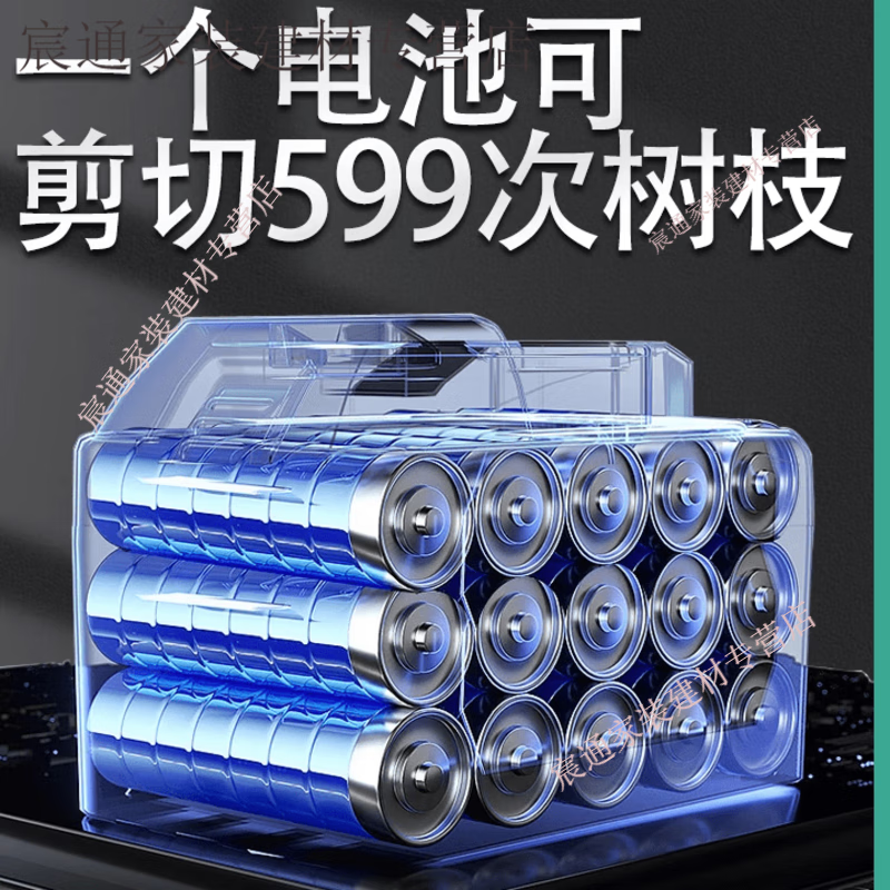 Kaooseen electric pruning shears lithium battery fruit tree shears rechargeable copper pipe air-conditioning pipe powerful pruning branches fruit farmers garden picking household model 10000 mAh one battery one charge