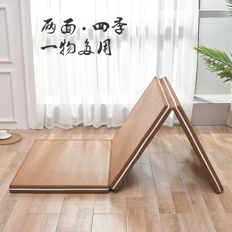 Hualeji Double-sided Bay Window Mattress Bedroom Tatami Four Seasons Universal Mat Customized Removable and Washable Foldable Coconut Brown Latex Coconut Palm Core_90 Width_*_200 Long_*_Thick 5CM Three Folding_