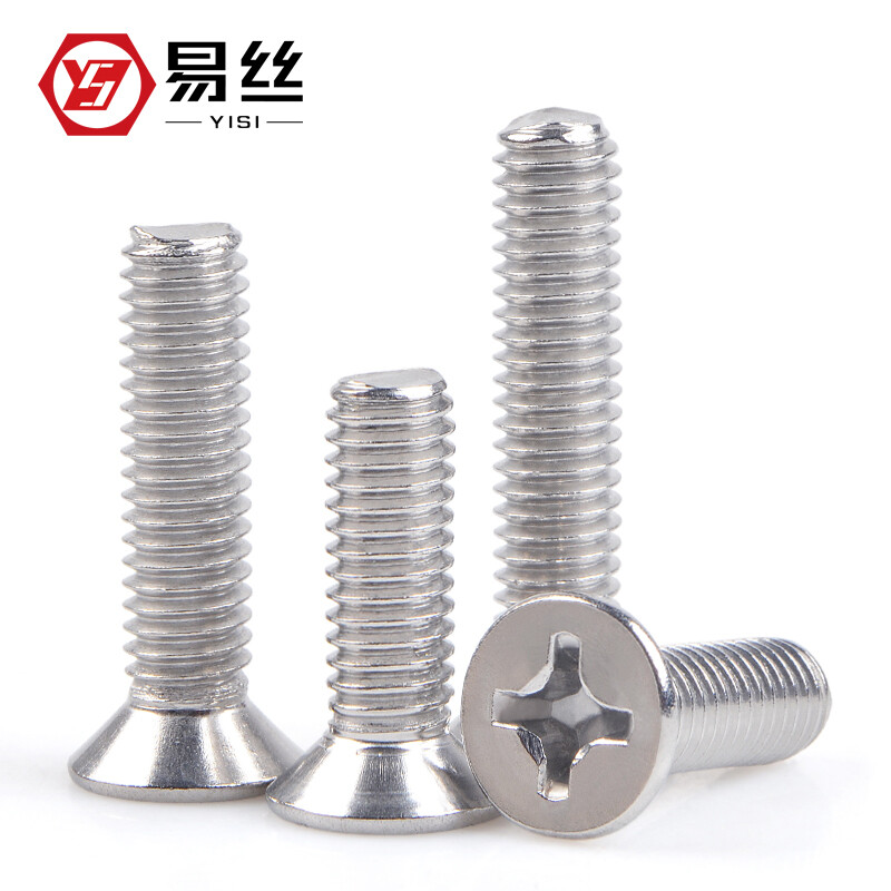 Yisi 304 stainless steel countersunk head screws cross nail flat head bolt machine wire screw M1M2M2.5M3M4M5M6M8M10 M1.6*4 (100 pieces)