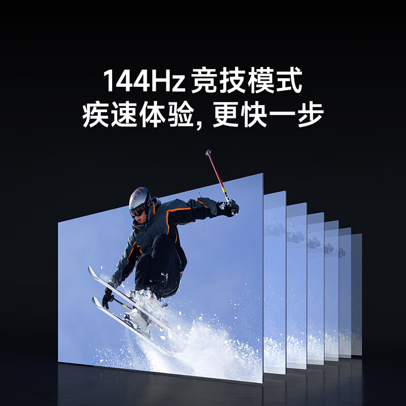 Xiaomi (MI) TV 65-inch 2025 4K ultra-high-definition LCD flat-panel TV first-class energy efficiency Redmi Redmi A65 smart office living room game home color TV trade-in 65-inch worry-free installation package 65-inch top-of-the-line TV + door-to-door installation