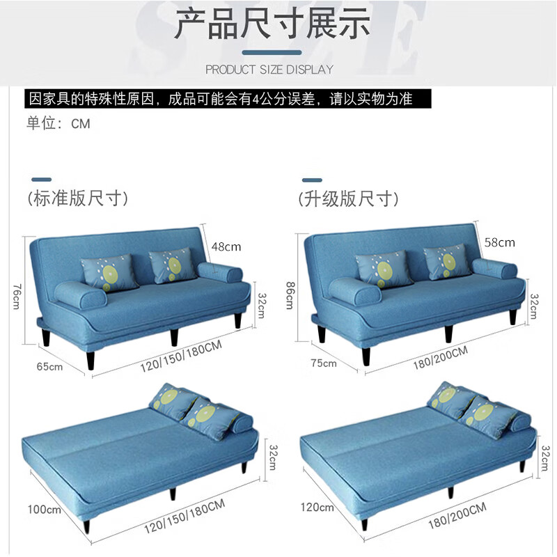 Huiyue multifunctional folding sofa bed dual-purpose simple three-person small apartment living room rental furniture lazy sofa recommended sea blue linen sponge style 1.8 meters long 2 armrests 2 waist pillows