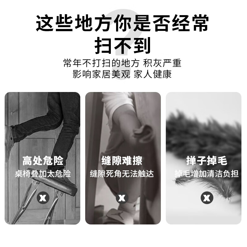 Jiang Tingke feather duster does not shed hair, dust duster, real chicken feather dust sweeper, spider web cleaning artifact, total length 85 cm