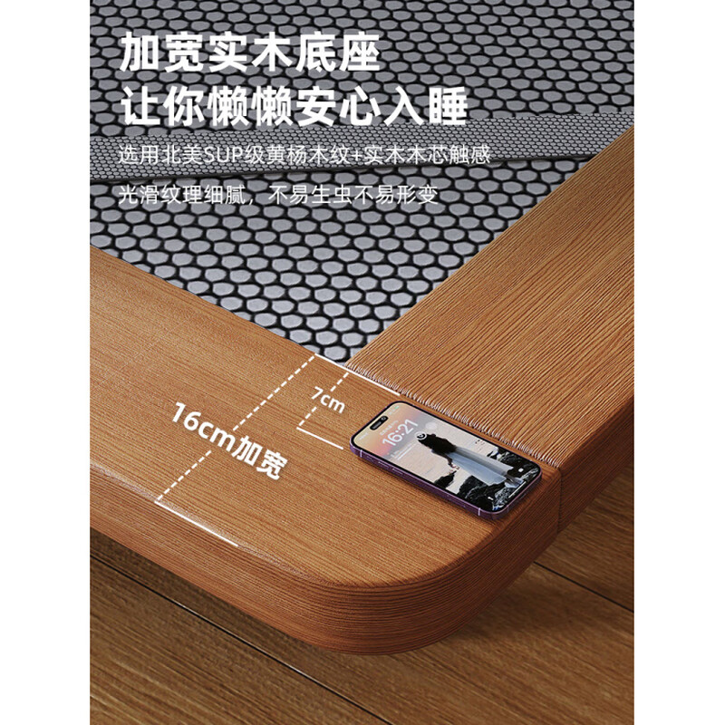 He Jiagong no bedside solid wood suspended bed mid-century style double fabric small apartment movable cushions flush side tatami bed Comfort version 15cm extra loose wooden frame single bed + 2 bedsides 1800mm*2000mm x bracket structure