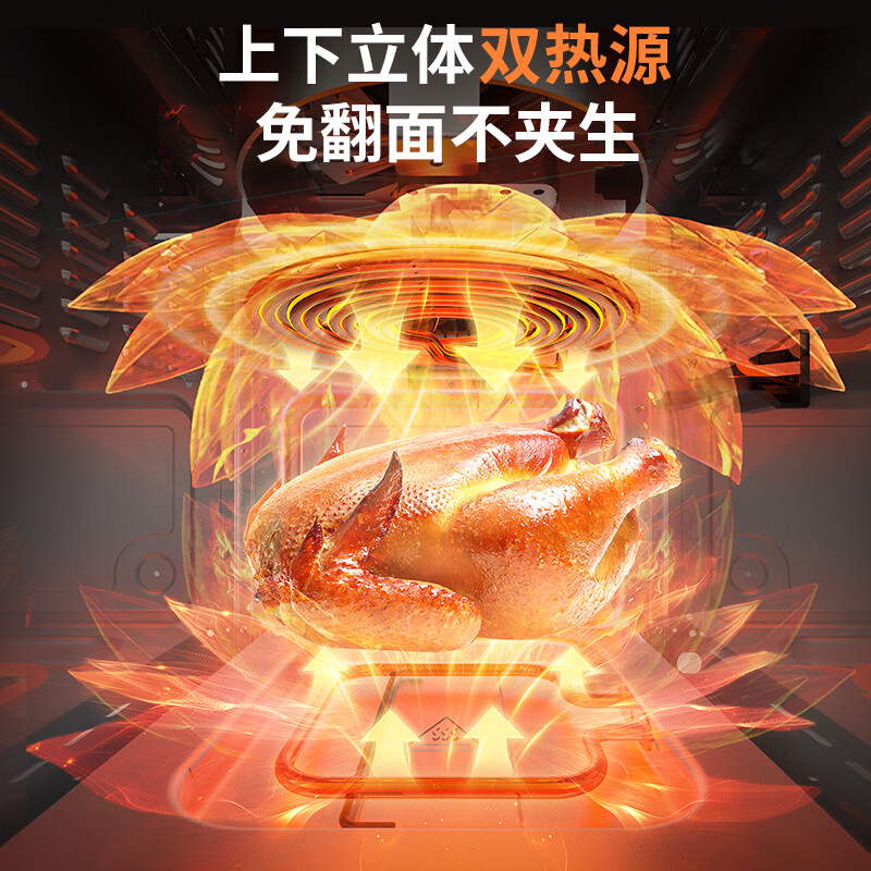 Liven Xiaogangren air fryer 0-coated 304 stainless steel inner tank dual heat source no need to turn over 6.5L large capacity visible metal cavity frying oven KZ-J6569