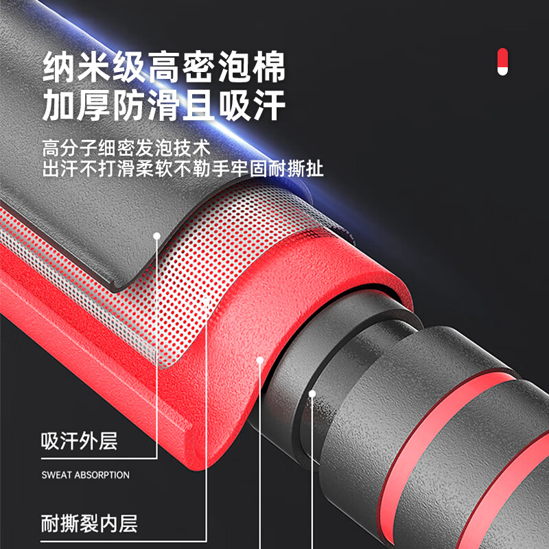 GERTHRON German household pull-up device Horizontal bar Indoor boom No drilling and no installation required Family children and men's training Upgraded level + ring version 95-130CM double spring anti-slip version Bold and thickened fitness equipment abdominal machine