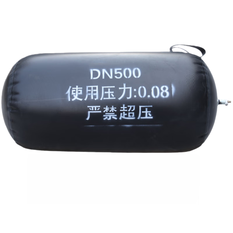 Qidi three-layer reinforced water-blocking airbag, blocking airbag, water-blocking test airbag, water-stop rubber airbag, municipal sewage and rainwater pipe DN500 three-layer reinforced type, free accessories + 5m air pipe