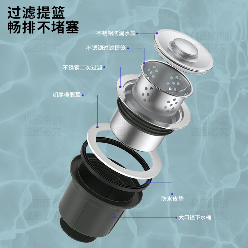 KEGOO kitchen sink large single-tank dishwashing basin with faucet, middle and lower stainless steel integrated basin K8037