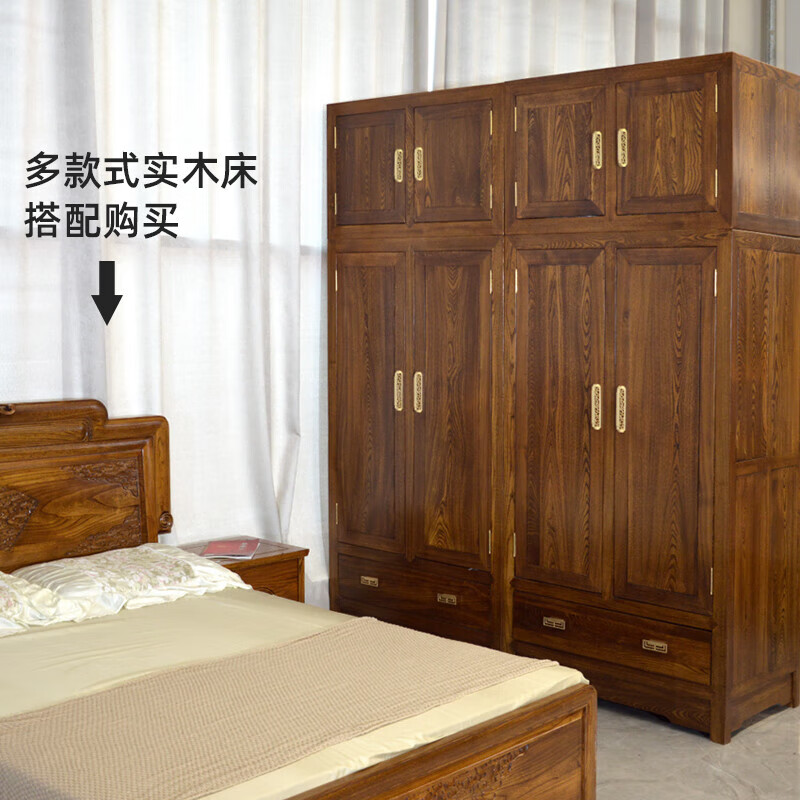 Master Yu old elm solid wood wardrobe flat door new Chinese style log bedroom wardrobe top box cabinet home combination storage cabinet