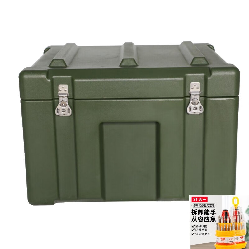 KOWSI Rotational Molding Box Emergency Supplies Box Outdoor Waterproof Warfare Box Airdrop Box Transport Box Equipment Box Storage Box Tool Box Upgrade Upgrade Green (600*500*400)MM