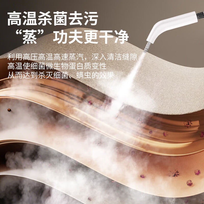 Yumi steam cleaning machine high temperature and high pressure intelligent multifunctional high power industrial mop cleaning machine housekeeping disinfection mopping and washing machine kitchen degreasing range hood exclusive version superconducting rapid heating system丨dedicated to whole house cleaning