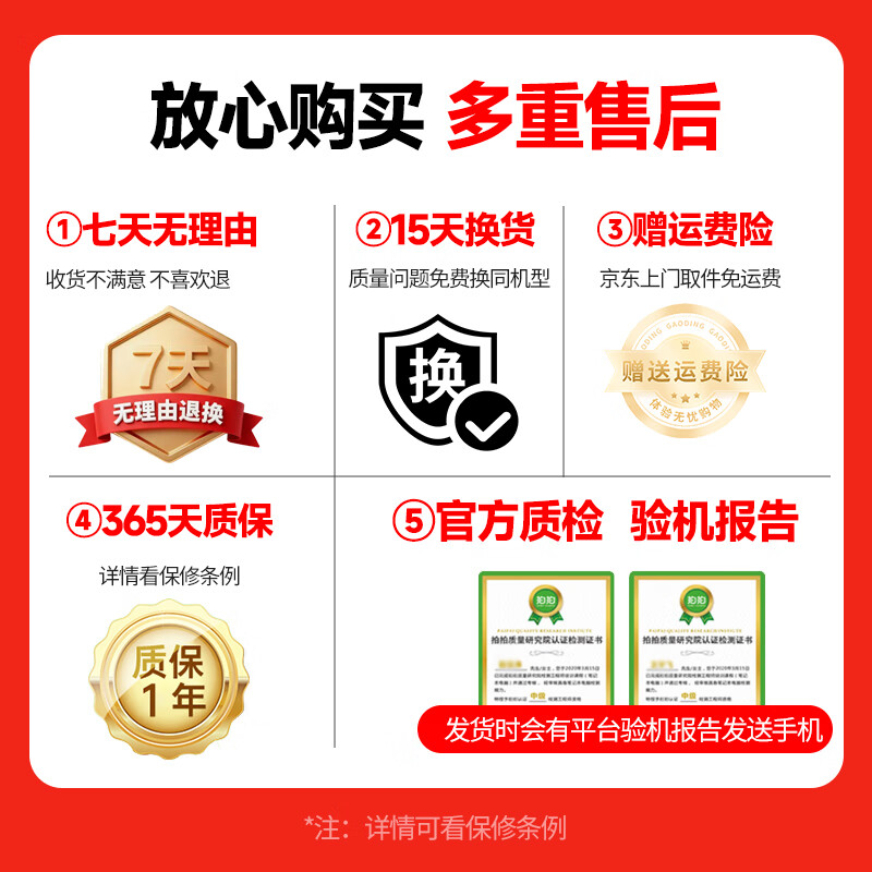 Apple second-hand Apple laptop MacBookPro/Air M1M2M3M4 business game editing design 99 new 19 models 16-inch VJ2 4G independent display i7/16-512G