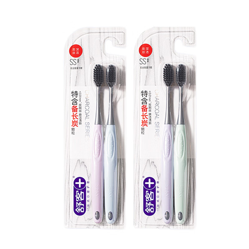 Shuke charcoal energy toothbrush soft-bristle small head household family wear adult men and women couples high-end toothbrush charcoal toothbrush 4 pieces