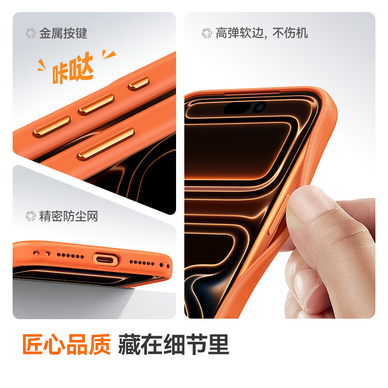 Xuanhuang is suitable for Apple 17promax mobile phone case iphone17pro transparent lens all-inclusive soft frame anti-fall protective cover Ai camera button silicone frosted advanced men and women model Xingyu Orange lens all-inclusive丨original camera button丨ice crystal high transparency iPhone17promax