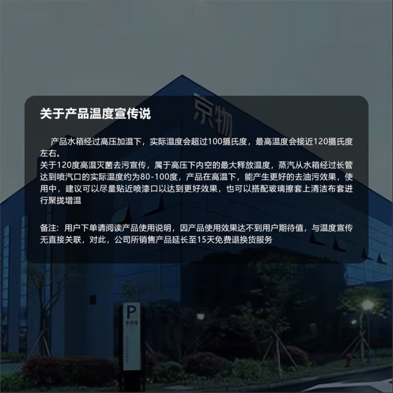 Yumi steam cleaning machine high temperature and high pressure intelligent multifunctional high power industrial mop cleaning machine housekeeping disinfection mopping and washing machine kitchen degreasing range hood exclusive version superconducting rapid heating system丨dedicated to whole house cleaning