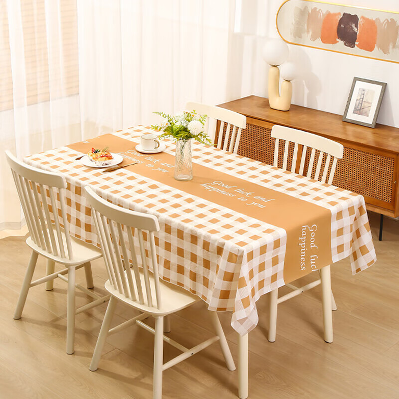 Tablecloth new European style waterproof and oil-proof no-wash dining table coffee table table mat home tablecloth Good Luck Plaid-Green (Thin Style) 137*137cm