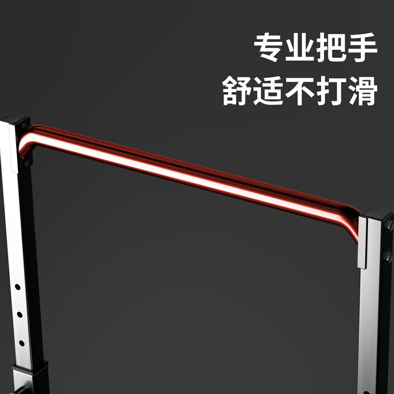 Pull-up device household horizontal bar indoor adult student high school entrance examination single parallel bar multi-functional fitness exercise equipment household folding horizontal bar upgraded model