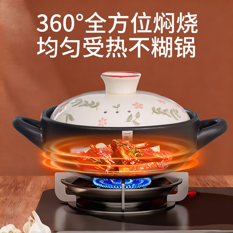 Chunuo high temperature resistant casserole soup pot dry burning non-cracking gas stove household gas stove stew pot