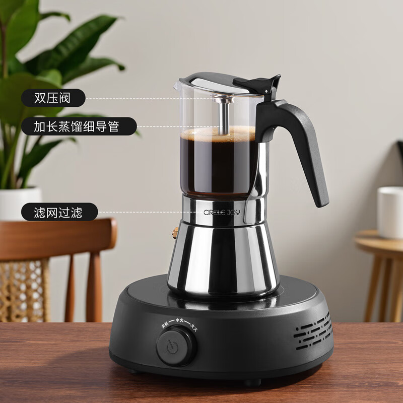 Circle Joy Moka Pot Double Valve High Pressure Hand Brewed Coffee Pot Italian Espresso Stainless Steel Glass Moka Pot 160ml