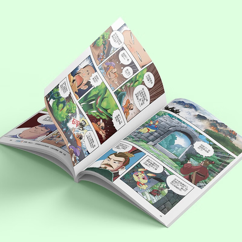 Greater China Treasure Hunt Series 25 Hebei Treasure Hunt New Edition Children's Encyclopedia of Chinese Geography Popular Science Knowledge Comic Book, Children's Science Popularization, Human Geography, Comic Readings Summer Homework Summer Connection between Primary and Secondary Students Summer Summer Connection between Primary and Junior High School Students