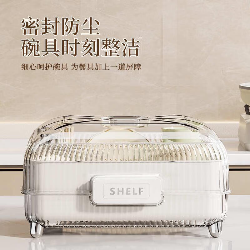 JPHZNB dish rack dish rack drain kitchen cupboard rack bowl and chopsticks storage box kitchen rack dish rack transparent white