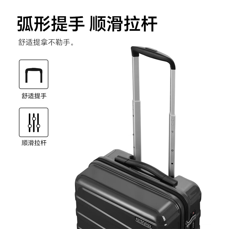 AMERICAN TOURISTER suitcase men's large capacity trolley case 20 inches business suitcase boarding code box student NC9*08001 20 inches