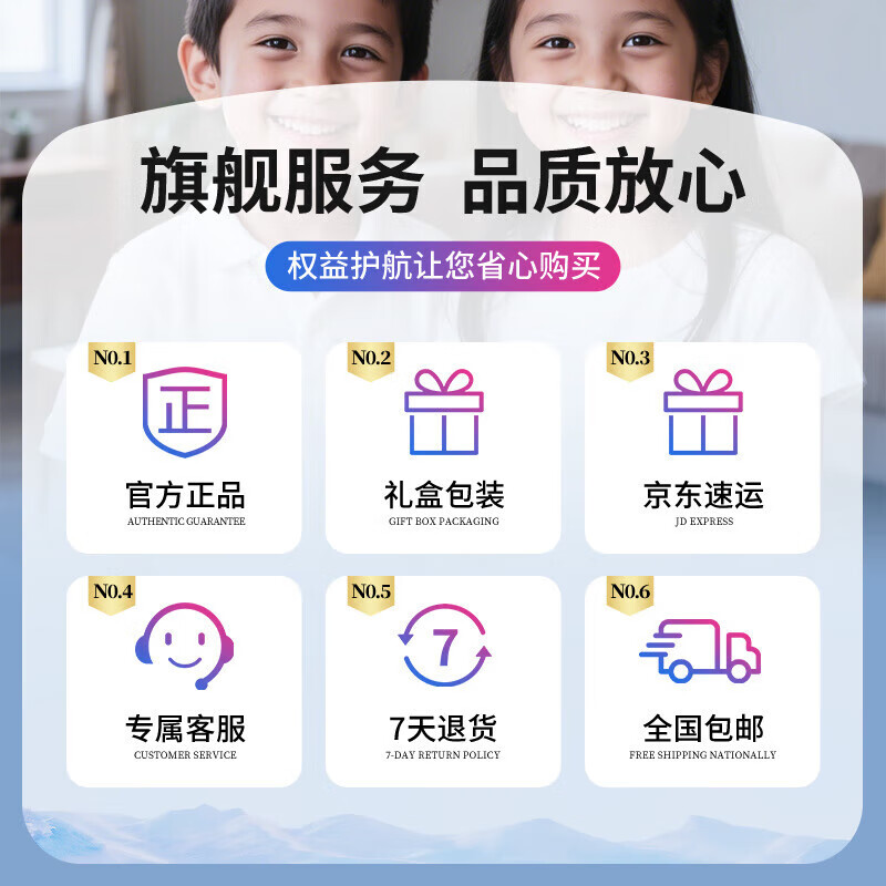 Xiaomi Snail Eight-Wheel Stunt Mechanical Dog Educational Pet Robot Electric Intelligent Parent-child Interactive Children's Early Education Toy Intelligent Remote Control Robot Dog Children's Educational Toy Eight-Wheel Intelligent Mechanical Dog Leo Blue