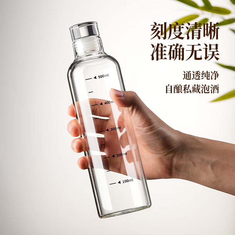 Manwei food grade glass bottle wine bottle empty bottle high-end sealed sub-bottle long-term wine storage special liquor storage container scale model 1000ml 1 pack