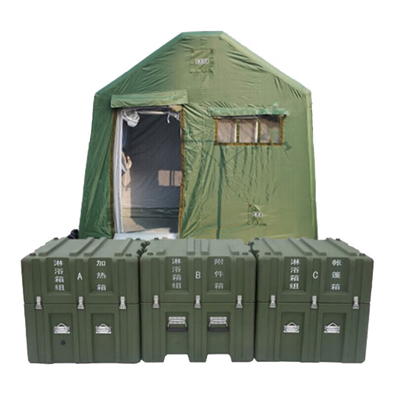 Shiniao 12-person shower box set, material storage equipment box, tent box, bath box set, rotational molding box packaging