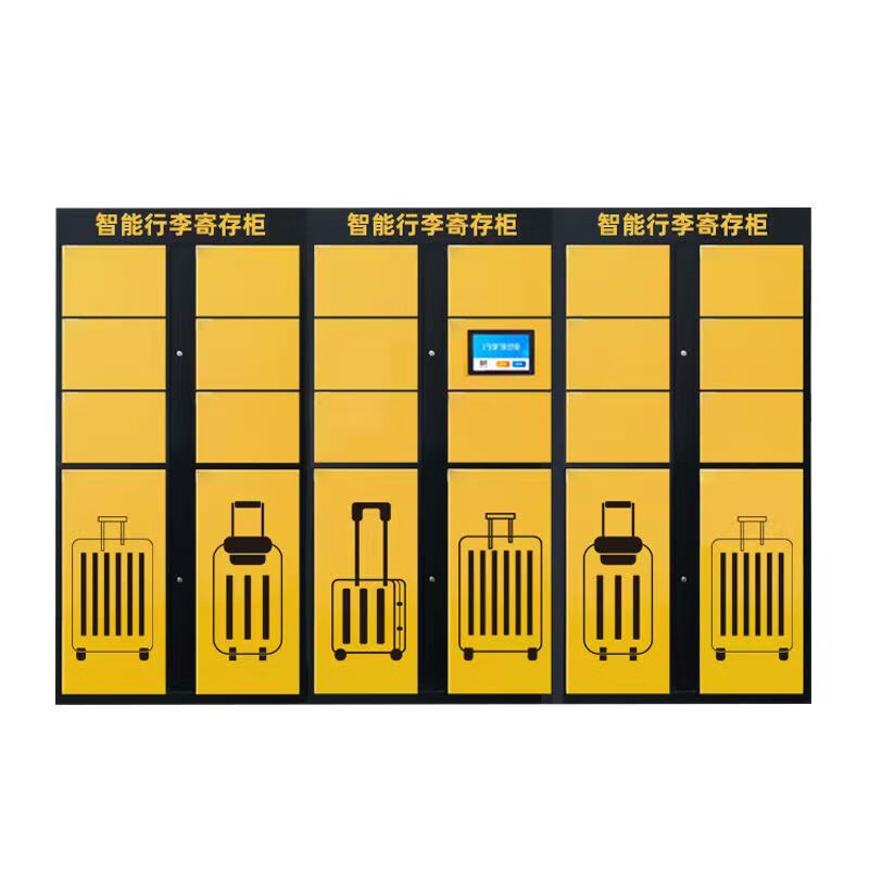 Smart luggage lockers, station scenic area networked lockers, hotel WeChat QR code self-service electronic lockers, luggage locker system docking