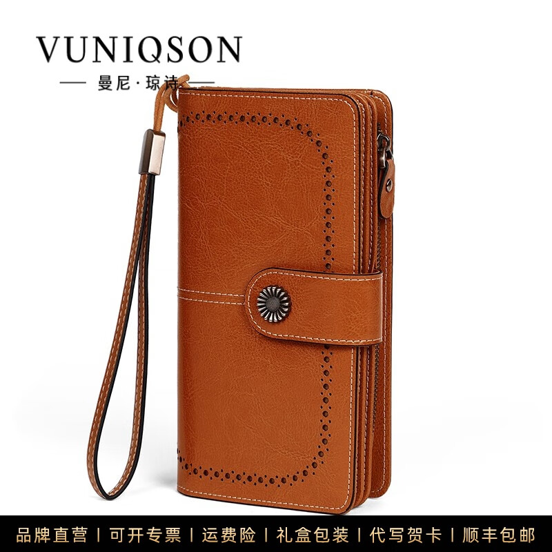 VUNIQSON brand wallet women's niche design genuine leather small bag temperament long leather wallet handbag antique yellow