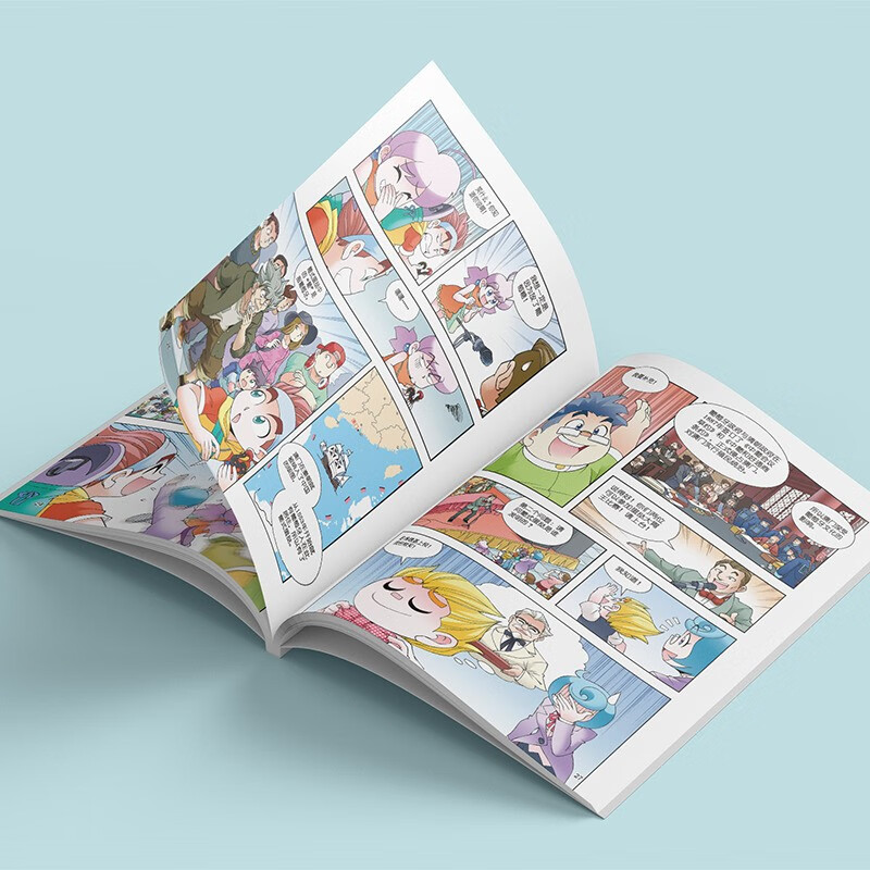 Greater China Treasure Hunt Series 22 Macao Treasure Hunt New Edition Children's Encyclopedia of Chinese Geography Popular Science Knowledge Comic Book, Children's Science Popularization, Human Geography, Comic Readings Summer Homework Summer Connection between Primary and Secondary School Students Summer Connection between Primary and Secondary School Students