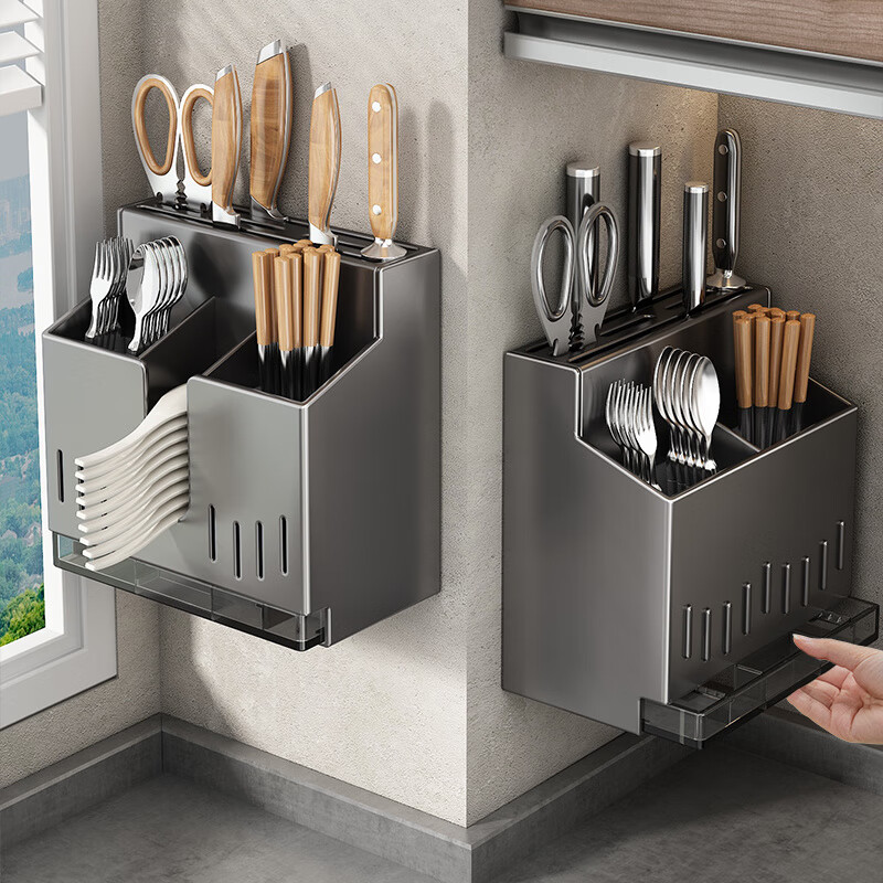 Aonian stainless steel knife holder wall-mounted household kitchen multi-functional chopstick cage bucket chopstick barrel knife integrated storage rack stainless steel knife holder two-grid chopsticks and spoon barrel wall table dual-purpose 18cm*19cm