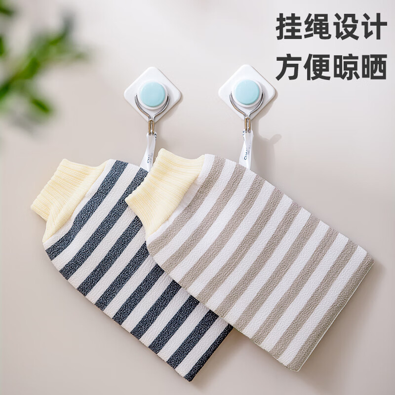 Camellia bath towel with mud stripes under the bath towel, bath towel with bath gloves, back rub, painless bath towel, pink