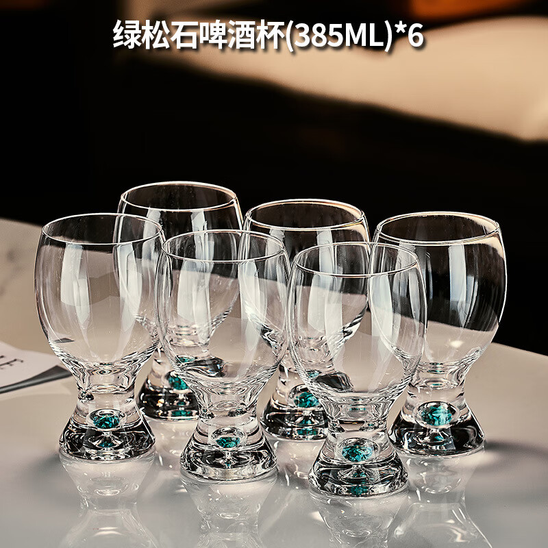 New creative turquoise beer mug large capacity home craft beer mug crystal glass turquoise big belly beer mug 6 pack