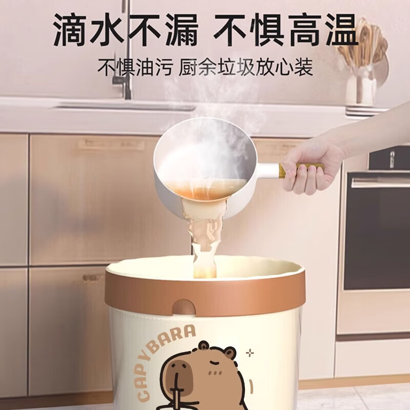 Kapibara Drawstring Garbage Bag Gaoyan Printed Home Extra Large Kitchen Drawstring Type Extra Large Thickened Garbage Bag Extra Thick Tear-Free Kapi Milk Tea 2 Rolls 100 Pieces