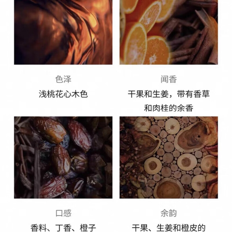 THE MACALLAN Classic Sherry Cask 18 Years Old Single Malt Scotch Whiskey Gift