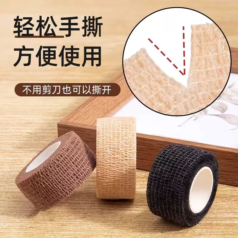 AILUKI Japan silent table and chair foot pads chair stool table protective foot cover table leg bench foot bag table leg wear-resistant non-slip khaki 8 rolls can tie about eight chairs